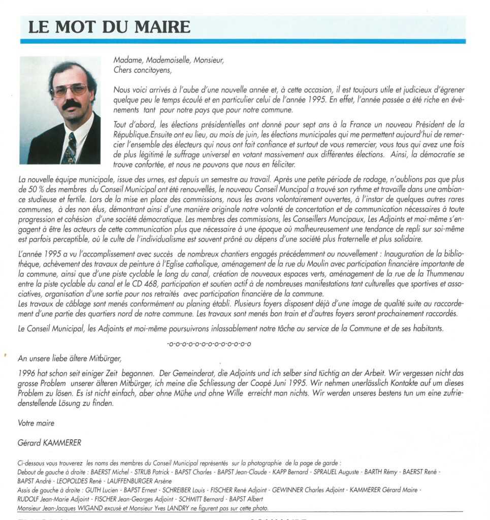 Rétrospective • 1995