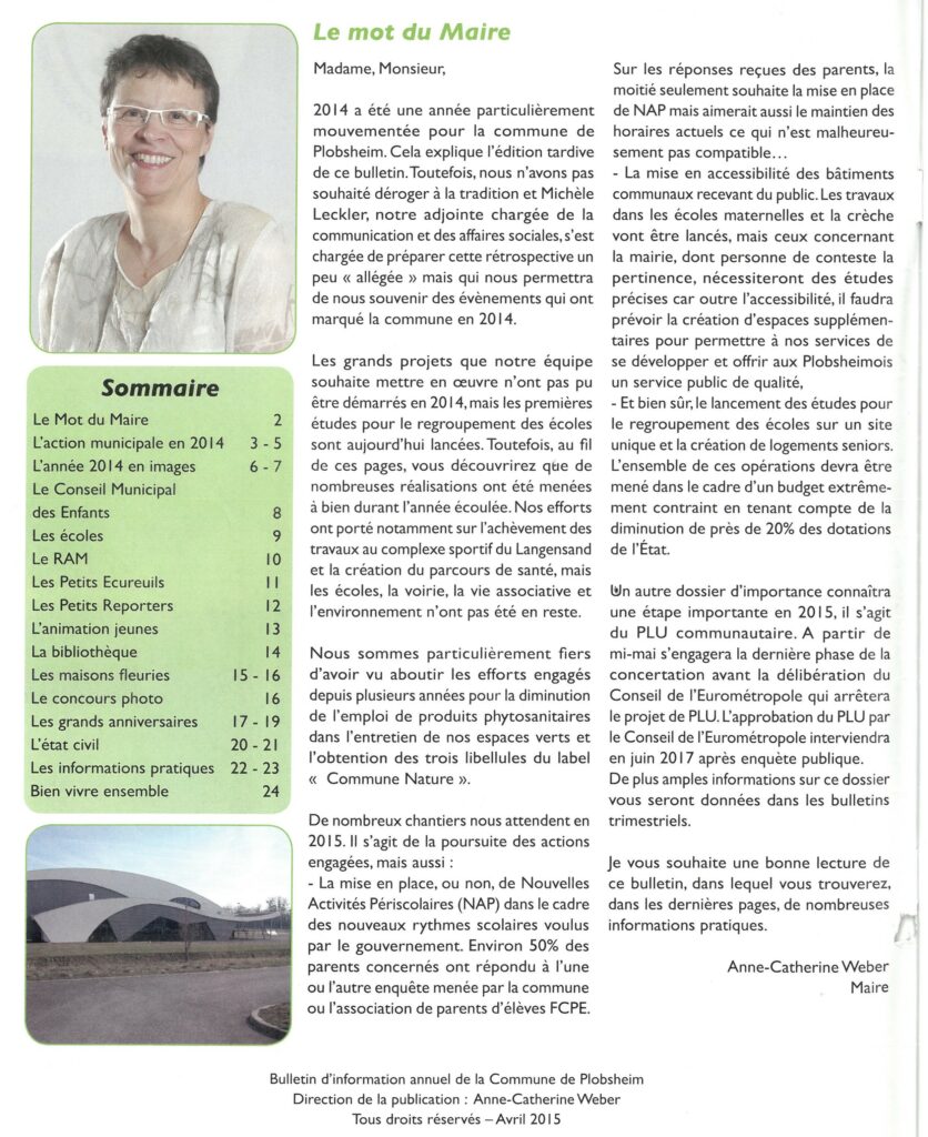 Rétrospective • 2014